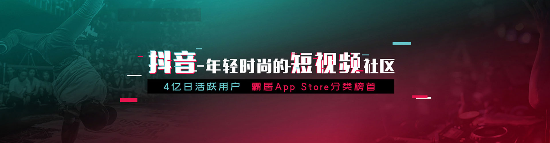 阳明百度竞价