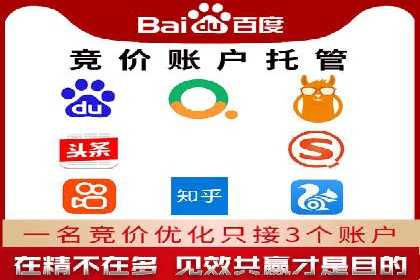 科技公司如何利用SEM服务提升产品曝光度